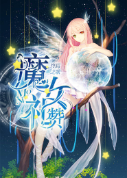 日皮網站