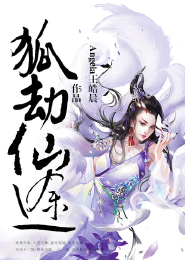 青山寺门票多少钱