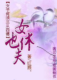 经典古代耽美小说