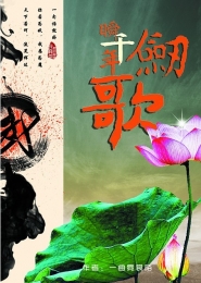 神级保镖.