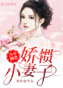 极品女帝