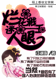 摄影师燕子跟导演李