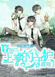 穿成黑化反派的心尖尖