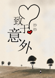 星海路人