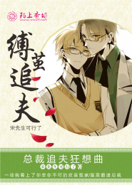 大清德妃