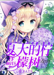 杀神不败