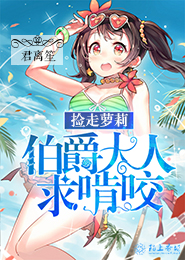 不够时间好好来爱你