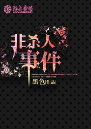 美国的三大家族是哪些