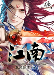 做个好男人真难