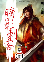 丝袜老师拉文