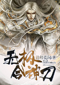 女生网络小说作者排名榜