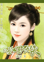 又白又肥的老婦