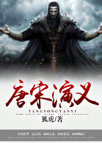 魂冥至尊神