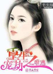 血腥进化狂潮