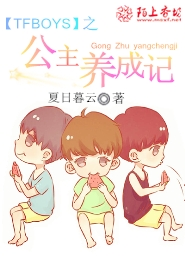 灌篮之霸者