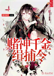 叶程报纸糊墙