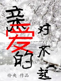 开发梦境