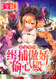 云开月明