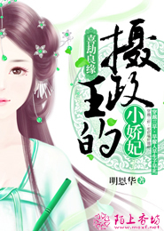 我做货郎担的那些年