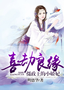 芷若穿越记