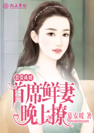 扶苏的恐怖屋