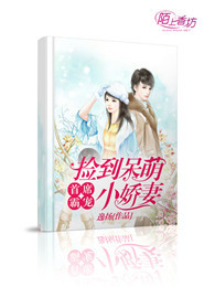漫威之无限抽取