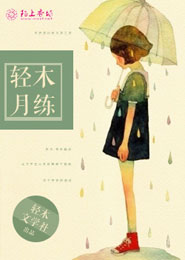 地狱管理员