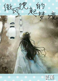 烘云托月