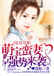 红妆长歌
