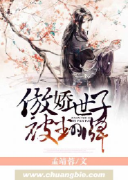 梁满月番外