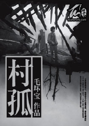 七音符琴行