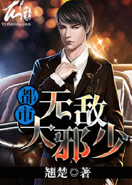 伪学霸有什么特征