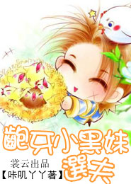 恭迎大仙王