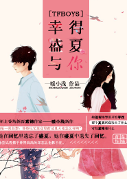 都市我能制造矿产笔趣阁