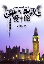 官途之巅陆羽免费阅读