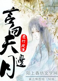 都市之无上医仙秦风