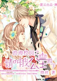 斗罗大陆2百合同人小说