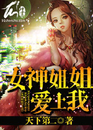 身揣空间再活一回