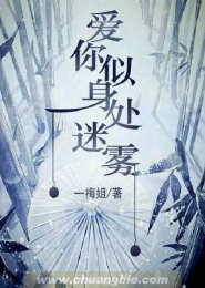 无敌医神萧逸风免费