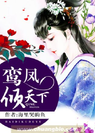 女主娇软美人