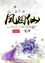 九转纯阳诀之心魔