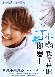 重生后我成了商界女帝