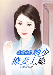 天域帝尊