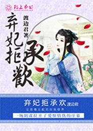 主角有吞噬异能的末世小说
