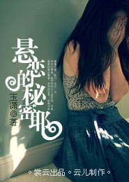 abo机甲生子文