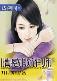 离婚在左离婚在右简思