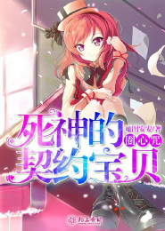 黑道学生1在线收听