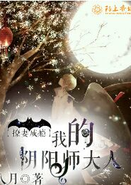 王者荣耀之九月