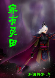 幻影门