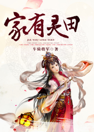 综武侠之青书满楼